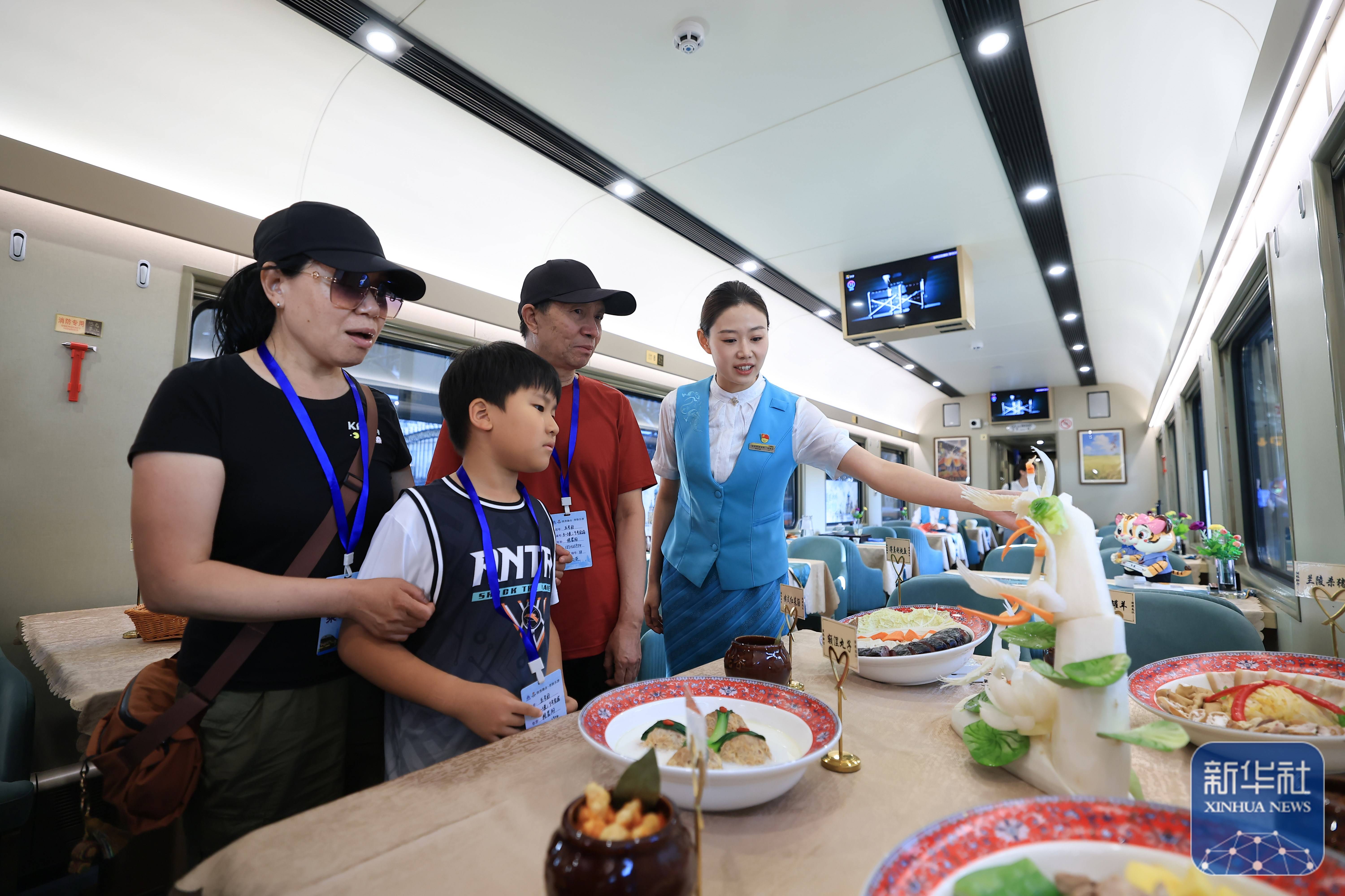 黑龍江開行“鐵旅融合·清涼龍江”旅遊專列