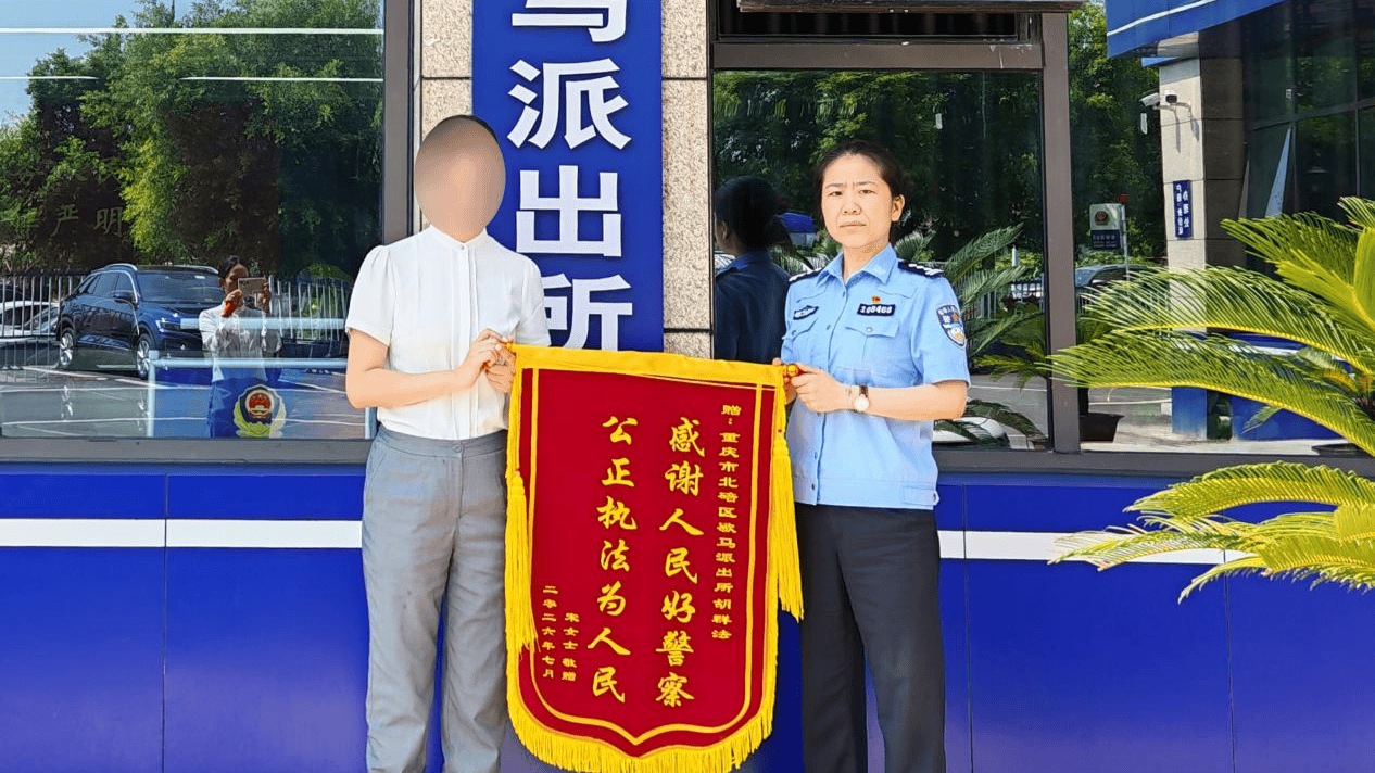 重慶多地警方快速處置民生案件