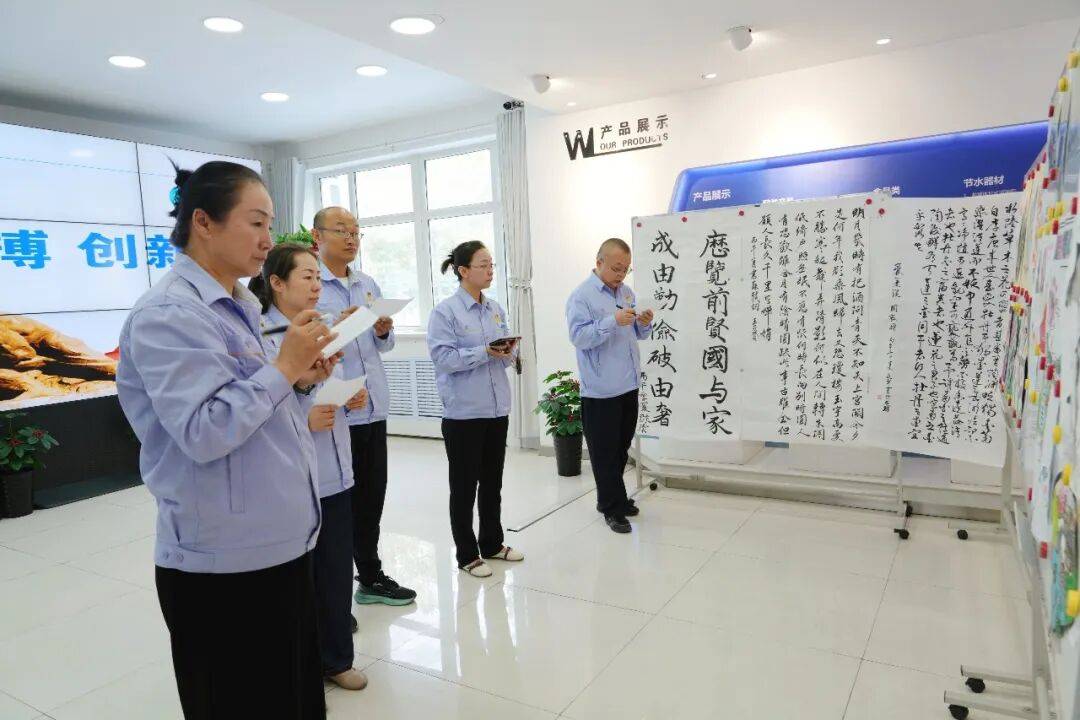 【黨風廉政教育月】師市多形式開展廉政教育 築牢思想防線