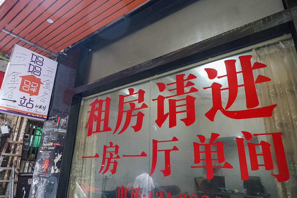 租房18年退租被要求恢復原狀，法院判賠6萬不是和稀泥