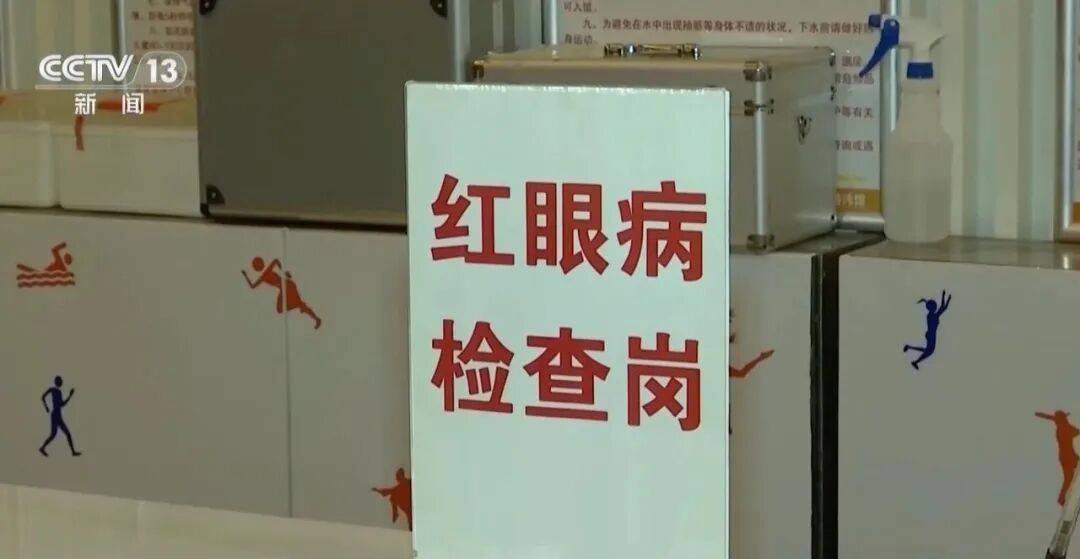 擔心泳池水質不合格？5招快速識別→