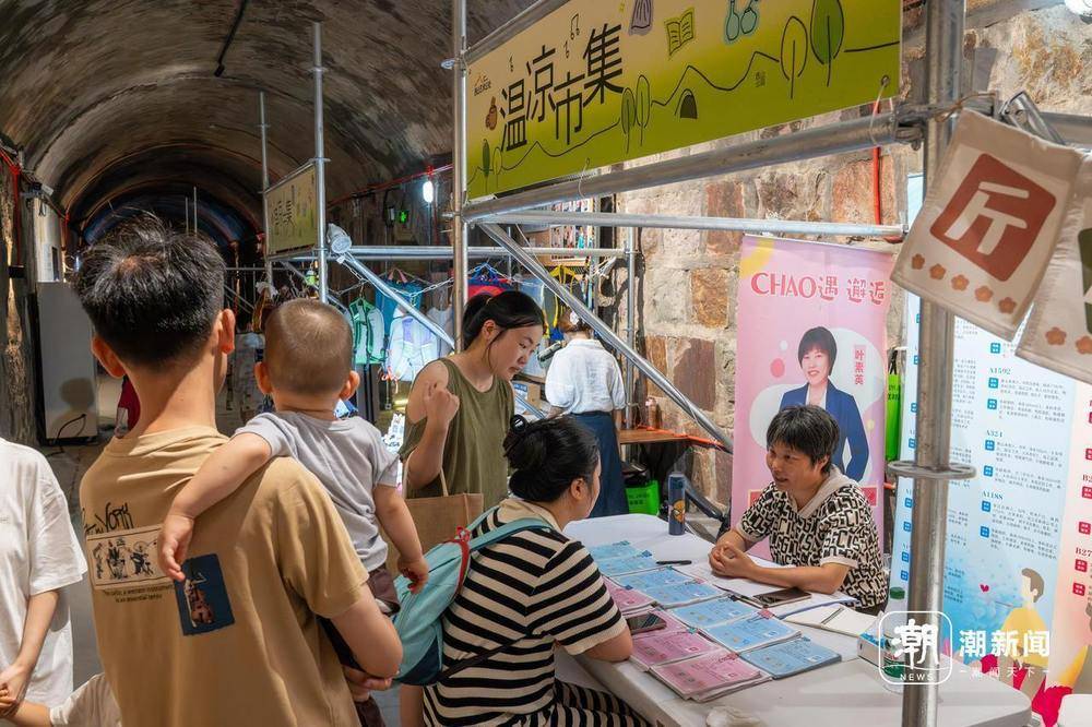 免費又涼快！蕭山這個寶藏納涼點能逛市集、看電影、借圖書！