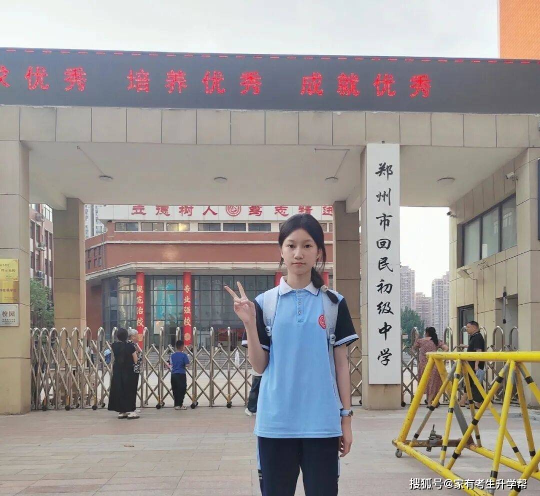 從這裡·向未來——鄭州市回民初級中學2026屆優秀畢業生風采展（
