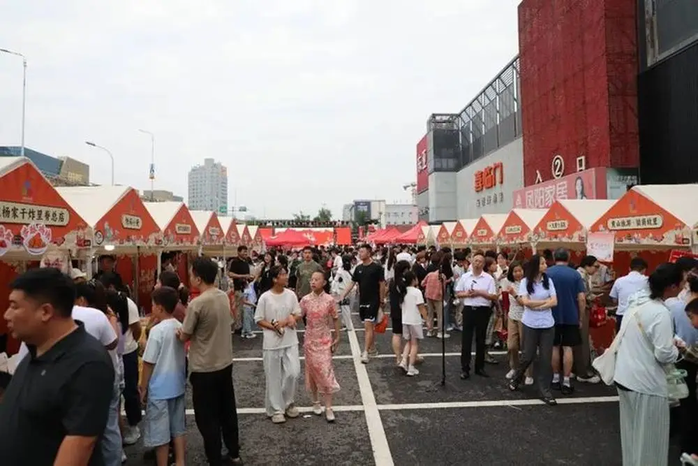 “品味濟南·煙火天橋”泉水美食文化季啟幕，百餘種特色美食持續三天飄香