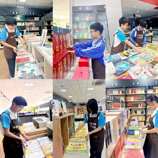 青島平度：實驗中學“鋼七連”“童心向黨·志願服務”活動走進新華書店
