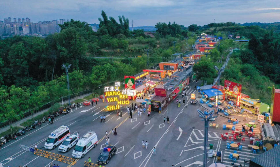 江北江南大聯歡，第四屆合江味道美食集市好鬧熱！