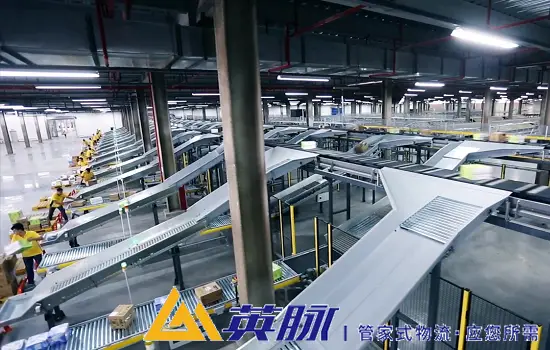 專業物流公司哪家強？2026專業物流公司大揭秘【最新更新】