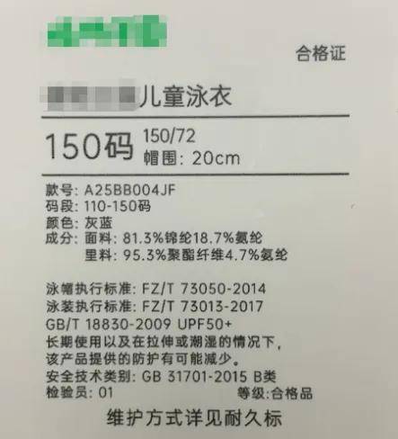 夏日遊泳，擔心泳池水質不合格？5招快速識別
