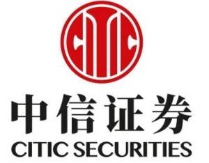 中信證券：A股市場短期快速修整，長期韌性充分