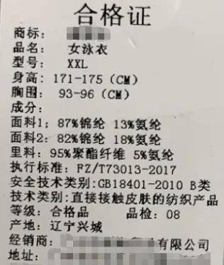 夏日遊泳，擔心泳池水質不合格？5招快速識別