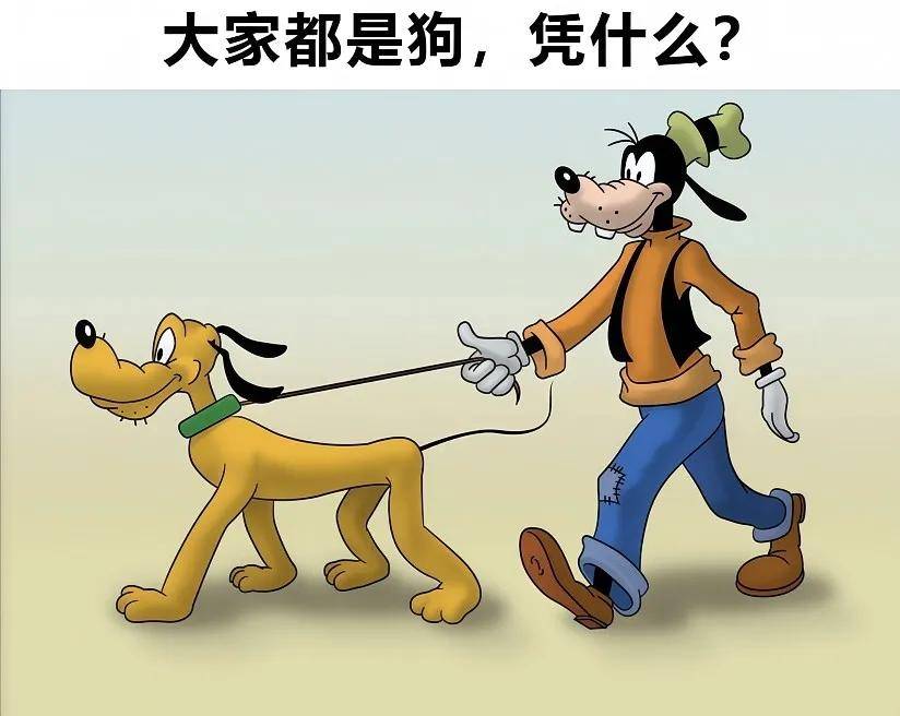原創動漫中的那些不合理設定，各種反人類，看完細思甚恐