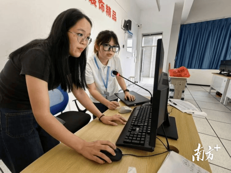 深信大舉辦陸河鄉鎮小學教師AI教學技能培訓