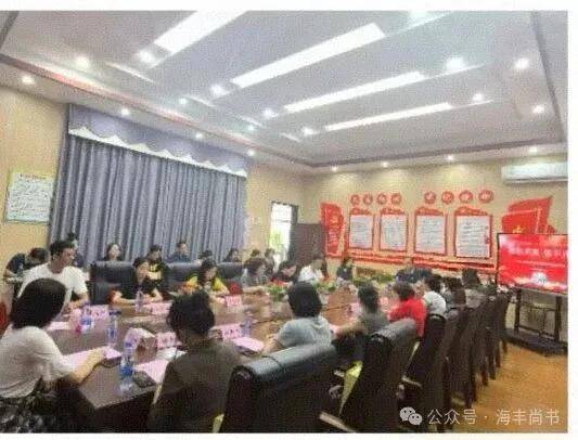 海豐縣海城鎮尚書學校2026年義務教育階段招生入學通告