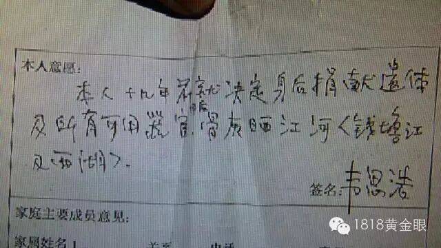 曾回應“市民投訴拾荒者看書”，杭州圖書館再次火了