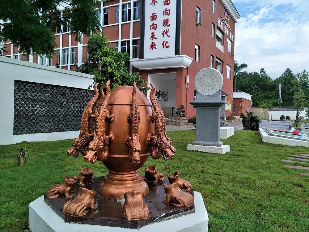 海豐縣海城鎮尚書學校2026年義務教育階段招生入學通告