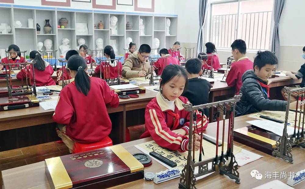 海豐縣海城鎮尚書學校2026年義務教育階段招生入學通告