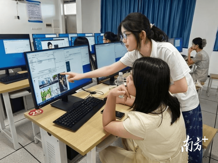 深信大舉辦陸河鄉鎮小學教師AI教學技能培訓