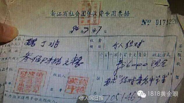 曾回應“市民投訴拾荒者看書”，杭州圖書館再次火了