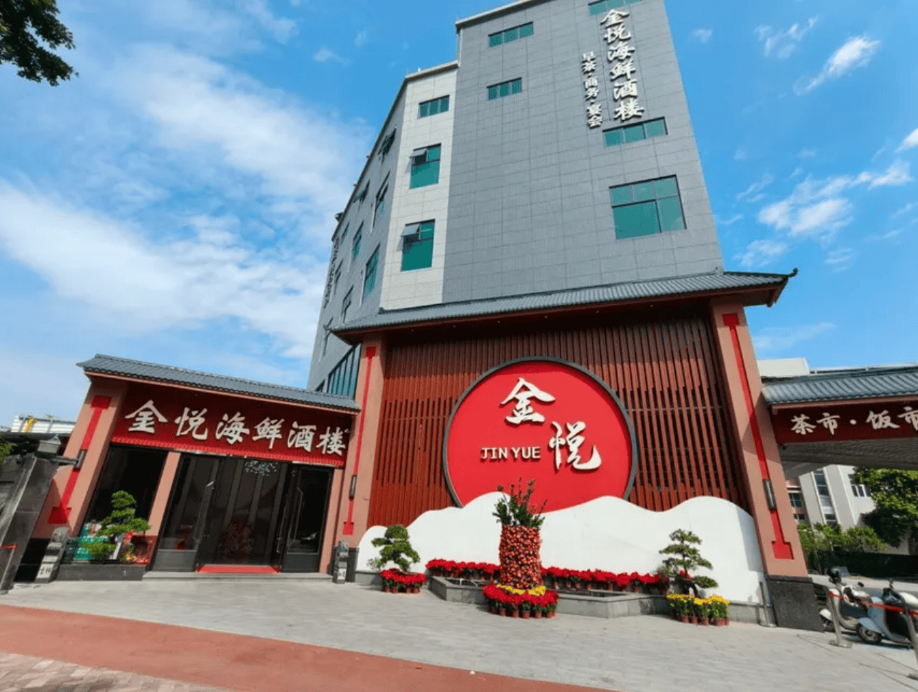 解鎖廣州南沙工業旅遊慢時光，玩轉寶藏小鎮大崗