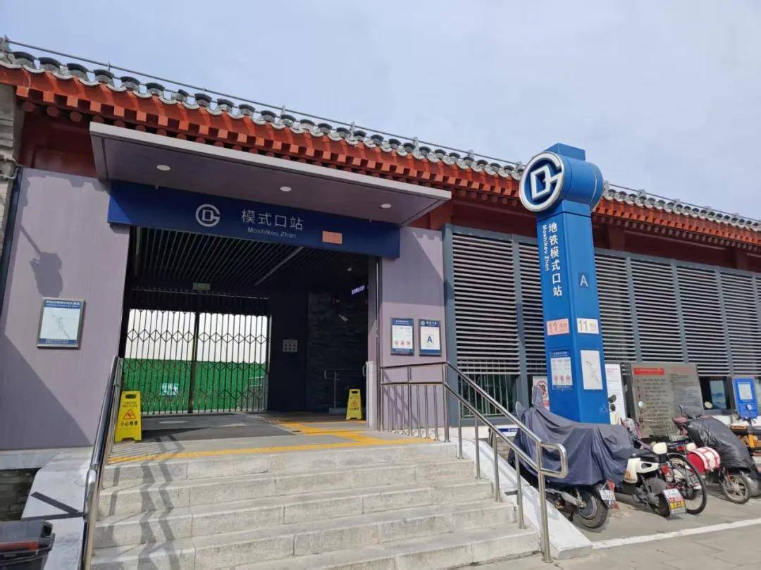 快收藏！模式口歷史文化街區交通指南來了