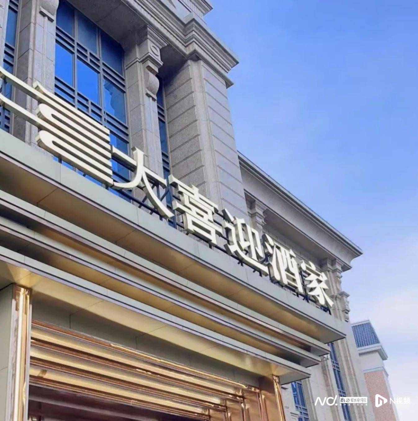解鎖廣州南沙工業旅遊慢時光，玩轉寶藏小鎮大崗