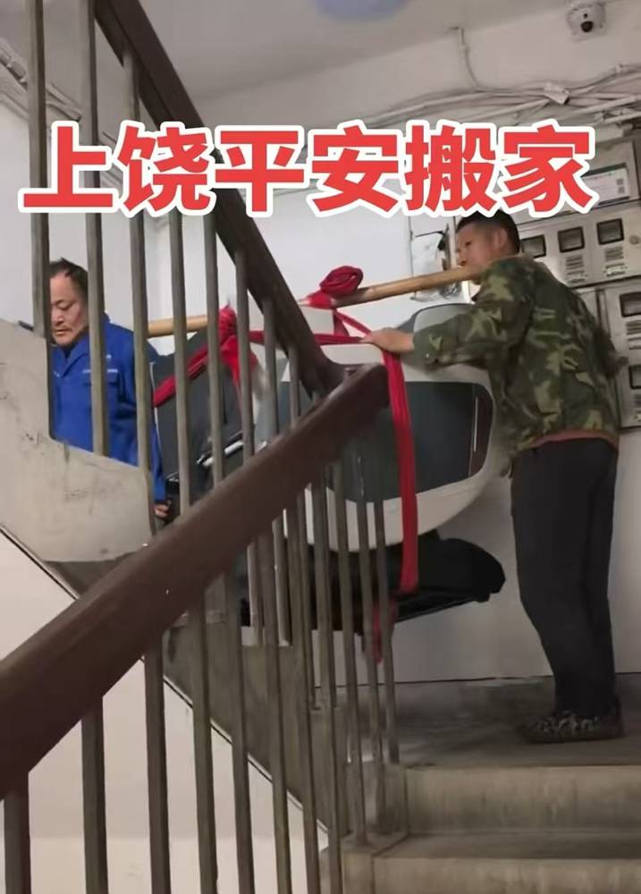 上饒搬家怎麼選 一站式搬家相關要點