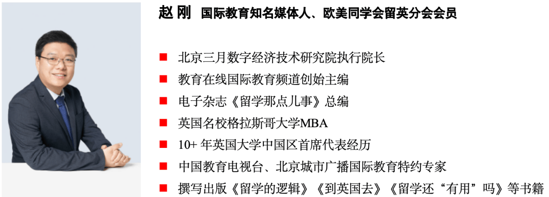 原創中國“數學諾貝爾獎”與“丘班”有關係嗎？北大學霸留學為世界做嫁衣？