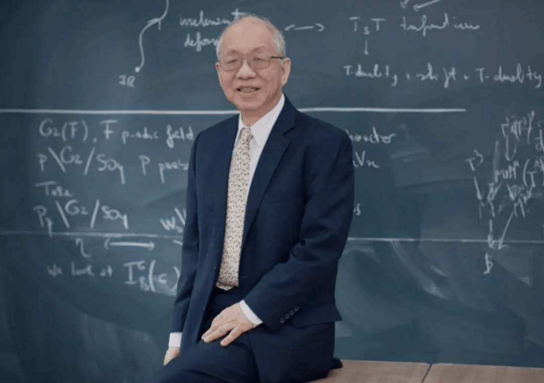原創中國“數學諾貝爾獎”與“丘班”有關係嗎？北大學霸留學為世界做嫁衣？