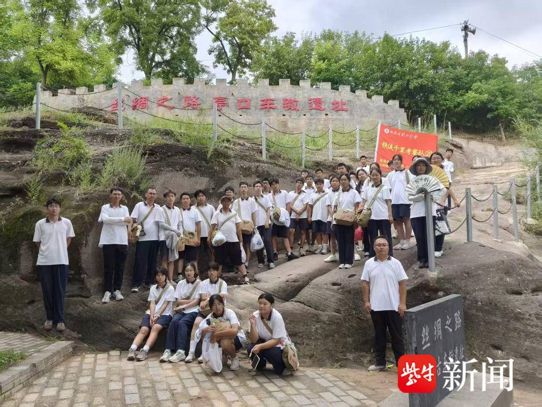 36天跋涉，1600 公里遠征！江蘇淮北中學師生徒步重走長征路，用腳步丈量山河