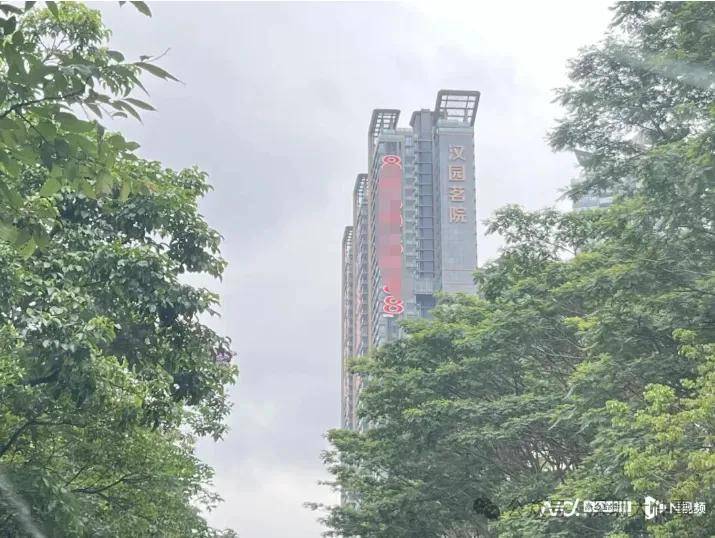 深圳大學要買一棟樓，給學生住！擬斥資5.3億！也有租房當宿舍