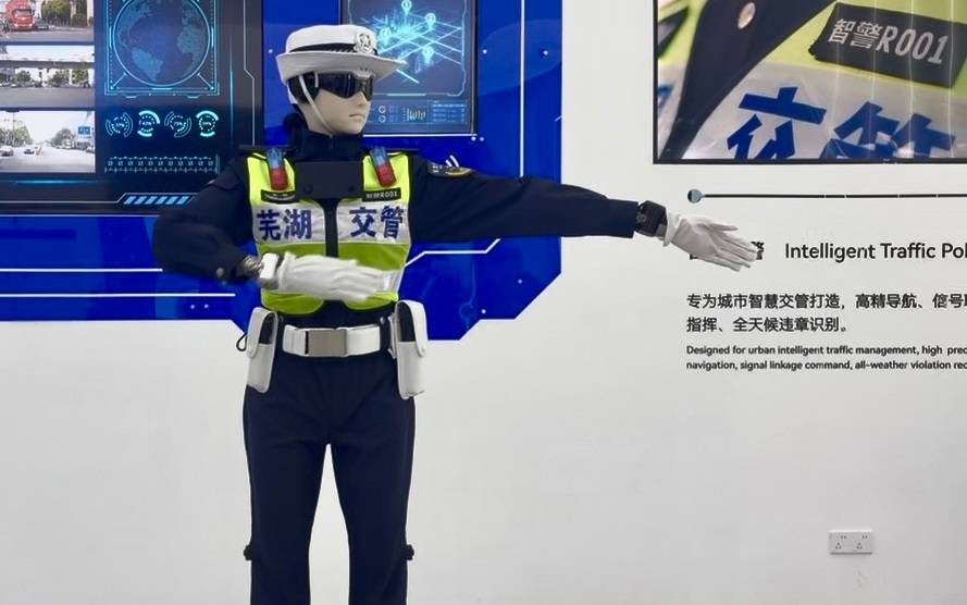 活力中國調研行｜“苦練”上萬小時， 國產機器人走向全球貨架