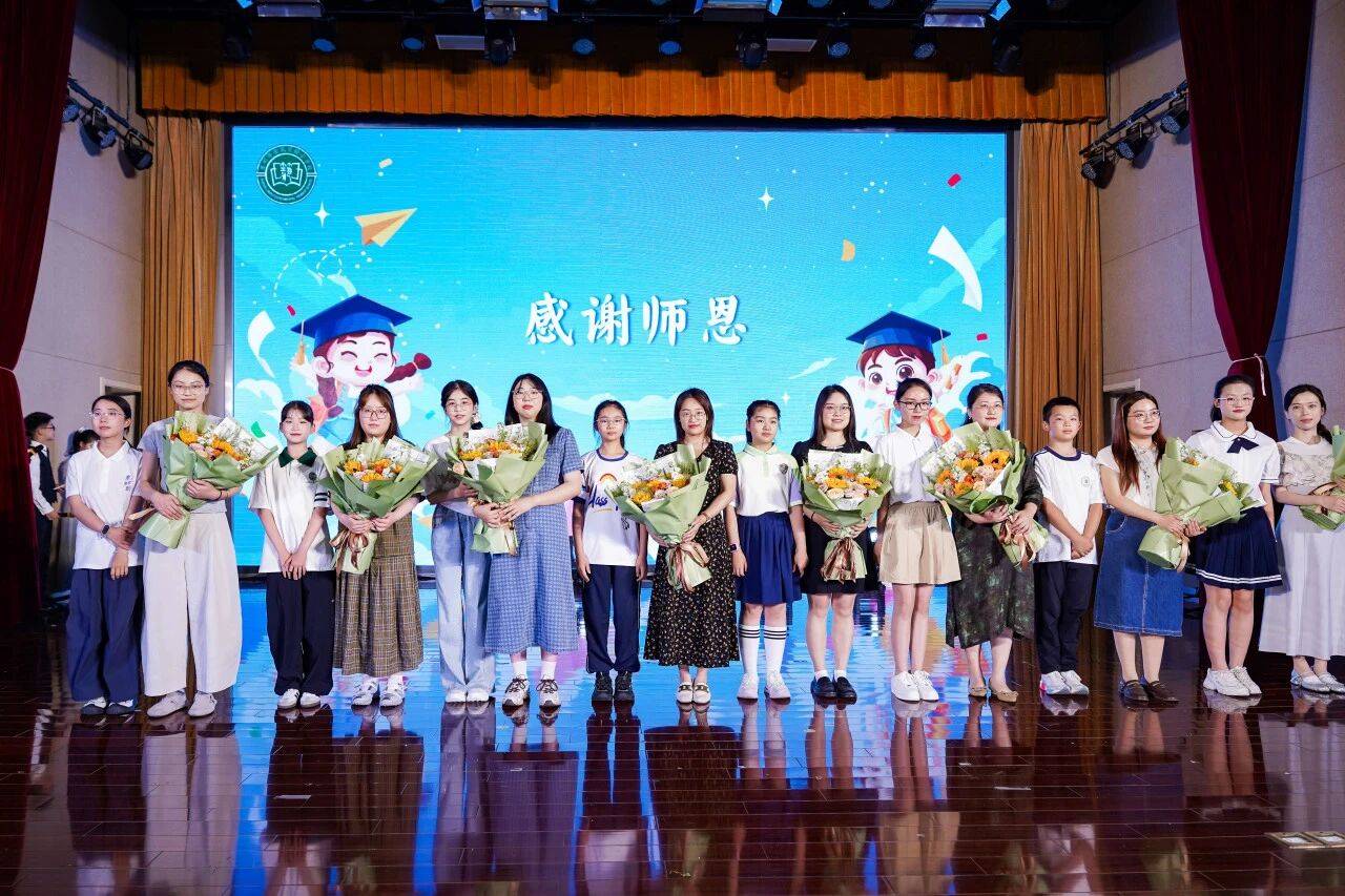 蘇州市金築實驗小學校2020屆六年級畢業典禮溫情啟幕
