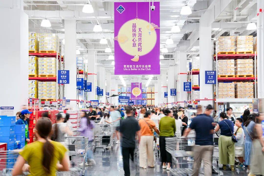 開到第68家店，山姆貨架藏著新答案