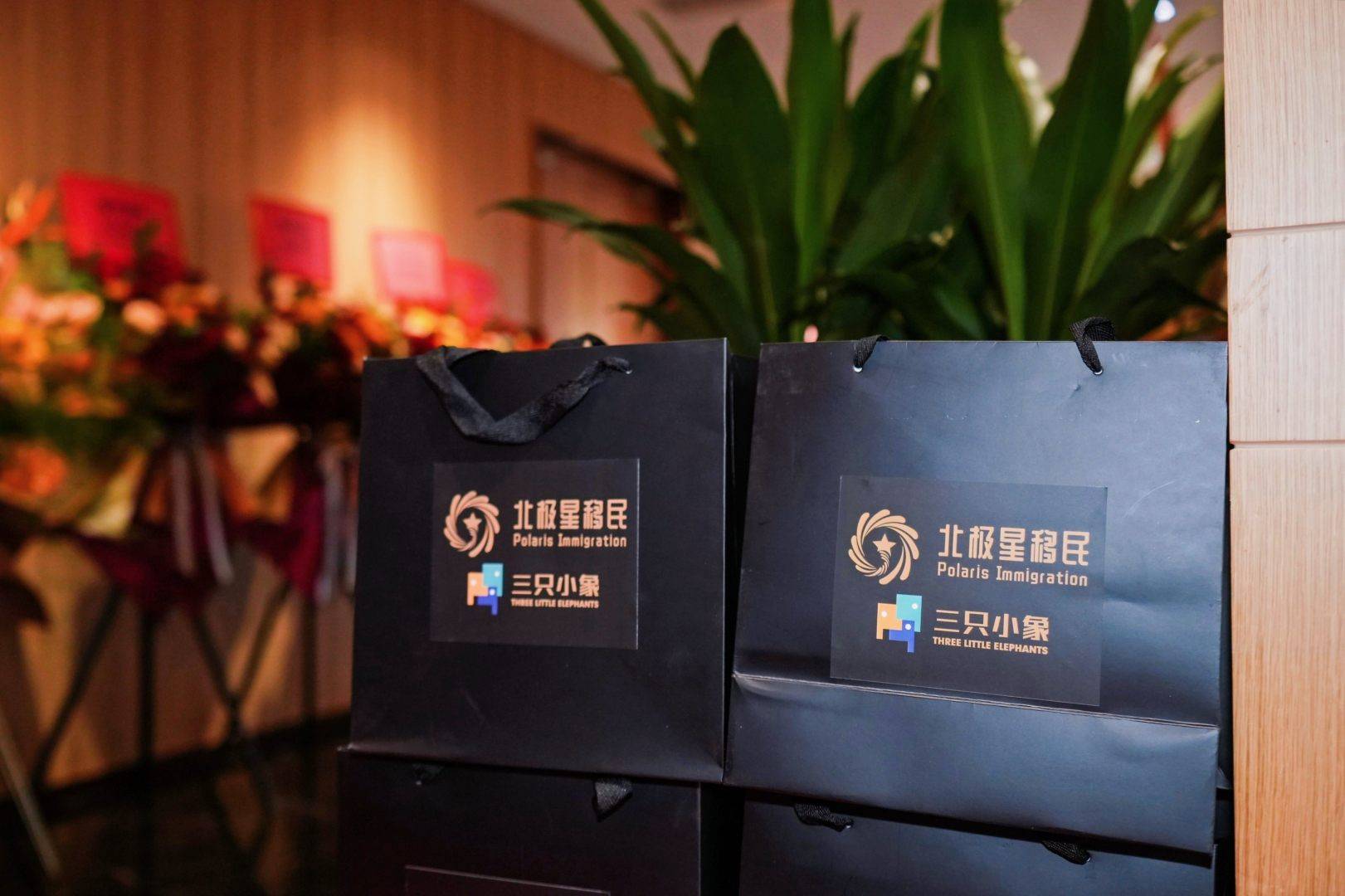 移民香港公司靠譜度PK：收費透明度誰更勝一籌？