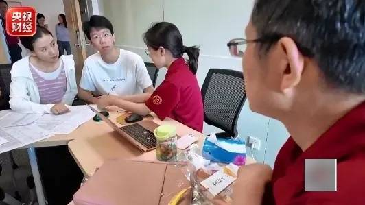大學專業迎來一輪“上新”！究竟學什麼？就業前景如何？