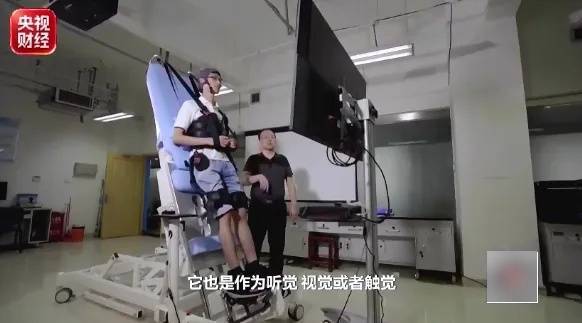 大學專業迎來一輪“上新”！究竟學什麼？就業前景如何？