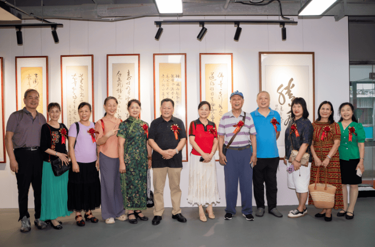 翰墨載哲思 筆韻潤文脈——陳開豔哲理主題書法作品展在廣西南寧晉唐書院隆重開幕