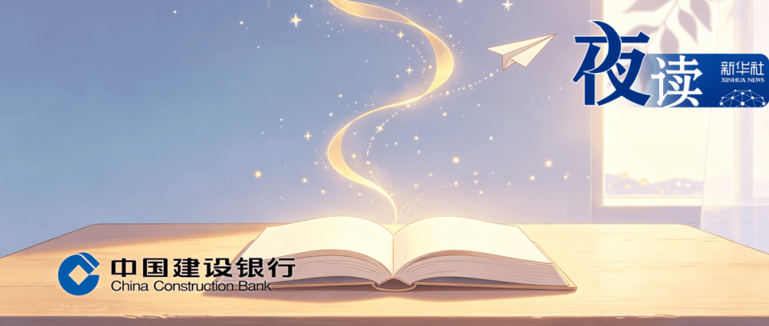 夜讀丨7個高效的學習方法，建議收藏