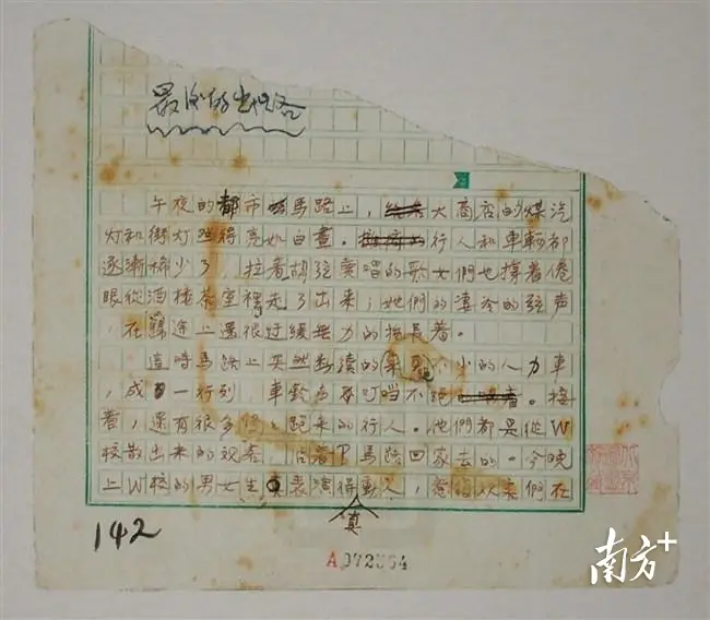 潮州密碼[62]潮汕女性：韓江浸柔骨，我自成溪流