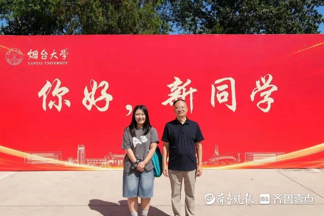 煙臺大學研究生新生報到，53歲與20歲共追“法治夢”