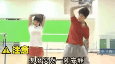 原創時隔15年再翻紅！被罵不尊重女性，井柏然沉默、郭書瑤大度解圍
