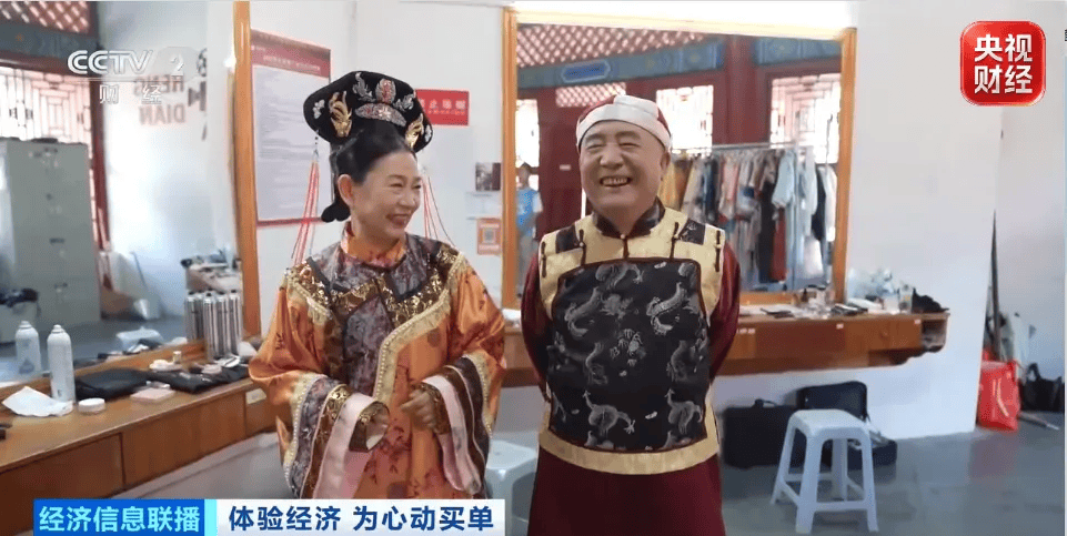 300多元當短劇主演！橫店，從影視片場到“造夢之地”