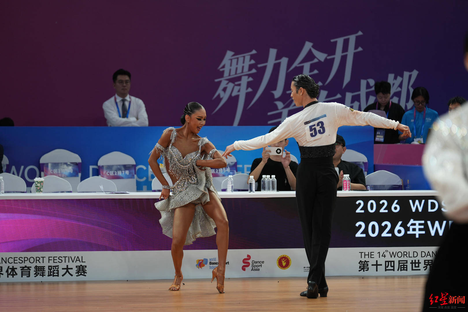第十四屆世界體育舞蹈大賽精彩啟幕，137名國際頂尖選手齊聚成都