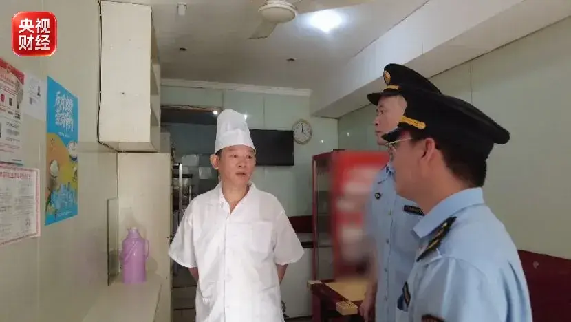 食安中國丨上海市上線網路餐飲電子證照核驗系統