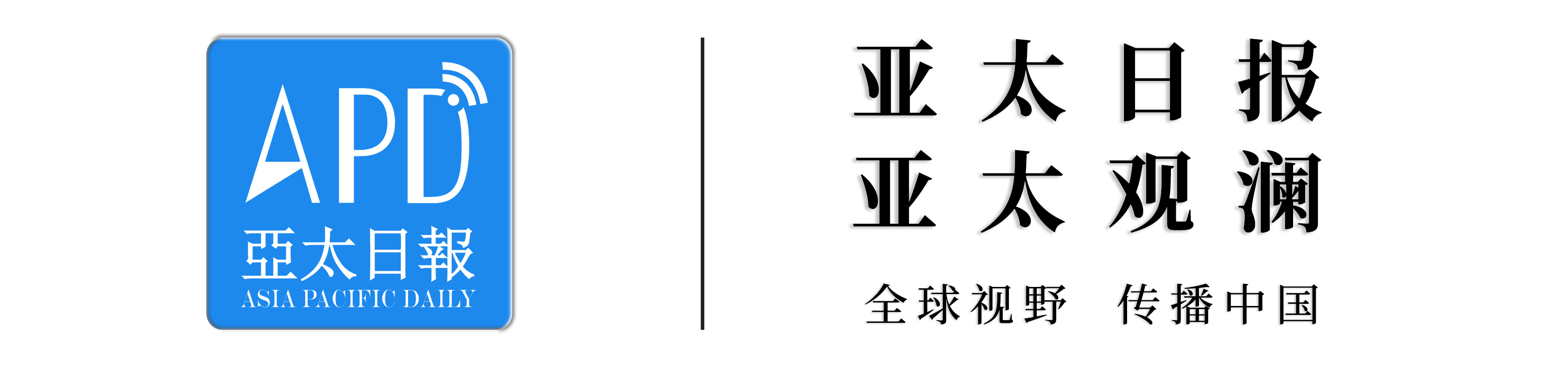 原創蒙面反移民抗議者封鎖多佛港，英國政府譴責
