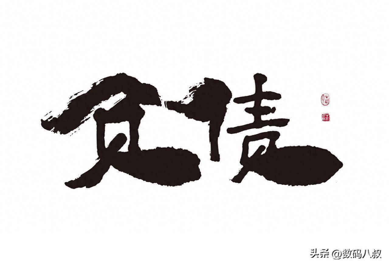 原創普通人負債100萬怎麼辦？於東來的走心建議，值得所有人收藏備用