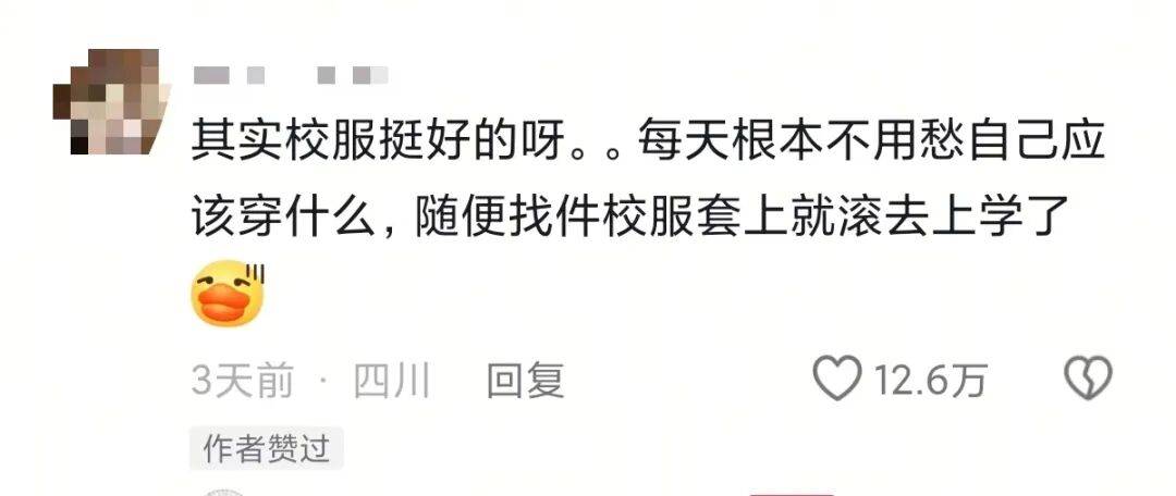 “買的快遞全部暴露特效把我當場震驚…？”哈哈哈快遞公司你們可老有梗了！