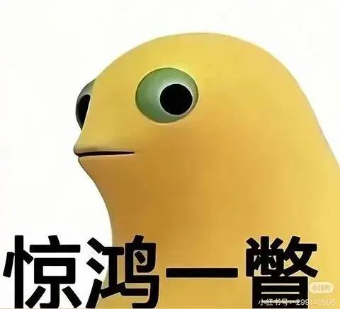 “買的快遞全部暴露特效把我當場震驚…？”哈哈哈快遞公司你們可老有梗了！