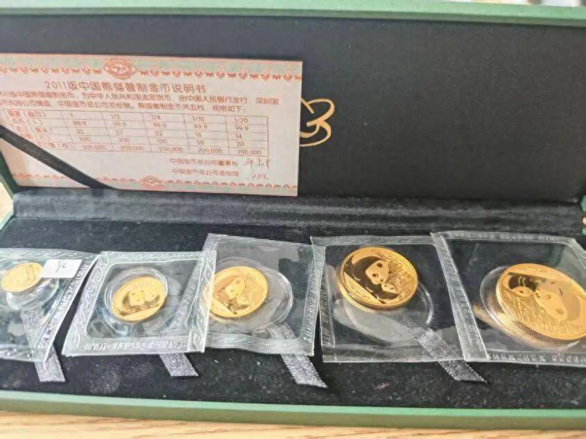 研究生在閒魚賣黃金，線下交易所得12.4萬元剛到賬，銀行賬戶被湖南警方以涉詐騙案為由凍結，北京警方：交易不涉嫌犯罪