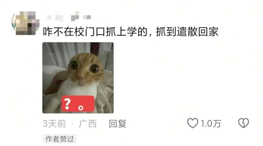 “買的快遞全部暴露特效把我當場震驚…？”哈哈哈快遞公司你們可老有梗了！